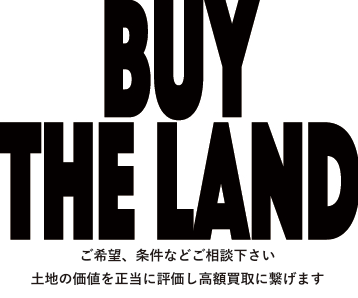 BUY THE LAND